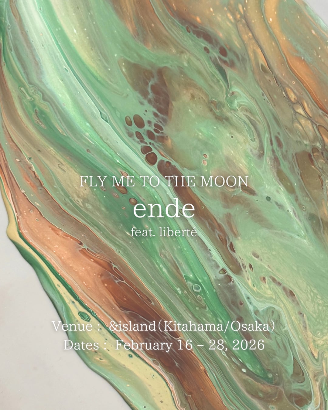 【生徒さん向け先行予約】FLY ME TO THE MOON -ende-