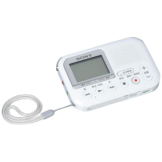 Panasonic SHOCK WAVE RQ-SW20 迷彩 カセットプレーヤー | PAY ID