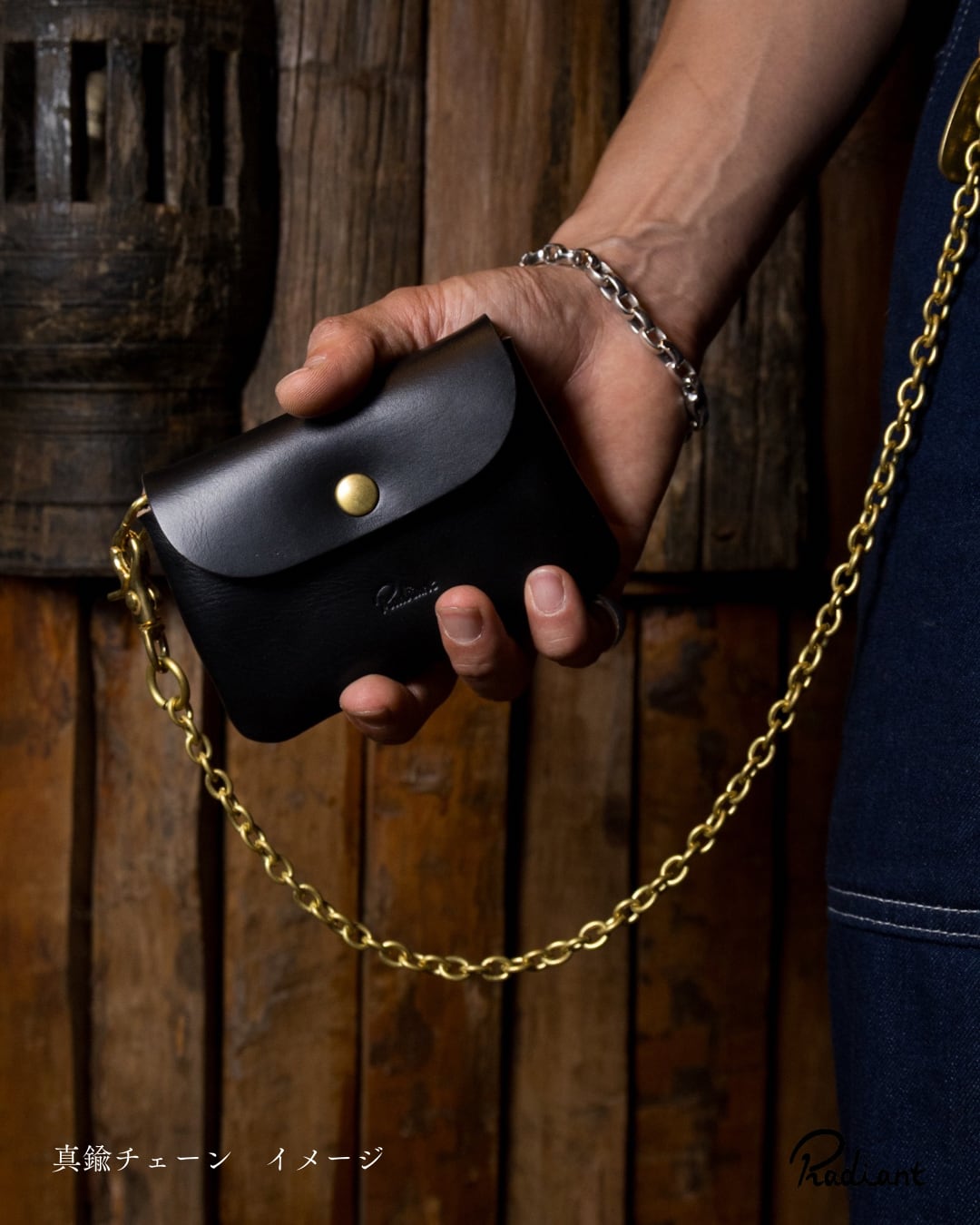 吊るせるお財布 / RW-17 【BLACK brass】 | radiant leatherworks