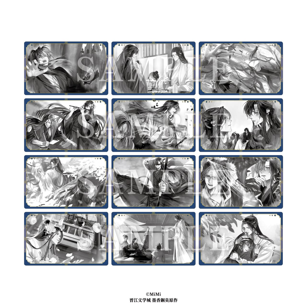 大河幻想ラジオドラマ魔道祖師 メタルカードコレクション vol.2 BOX