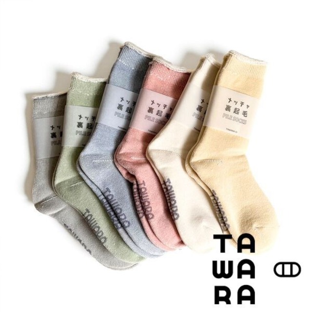 TAWARA 裏起毛パイルクルーソックス 1P T40803