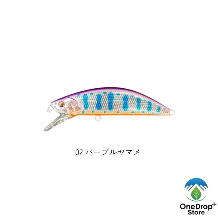 MASURAO50S | OneDrop⁺Store【アウトドア、キャンプ、登山用品のお店】