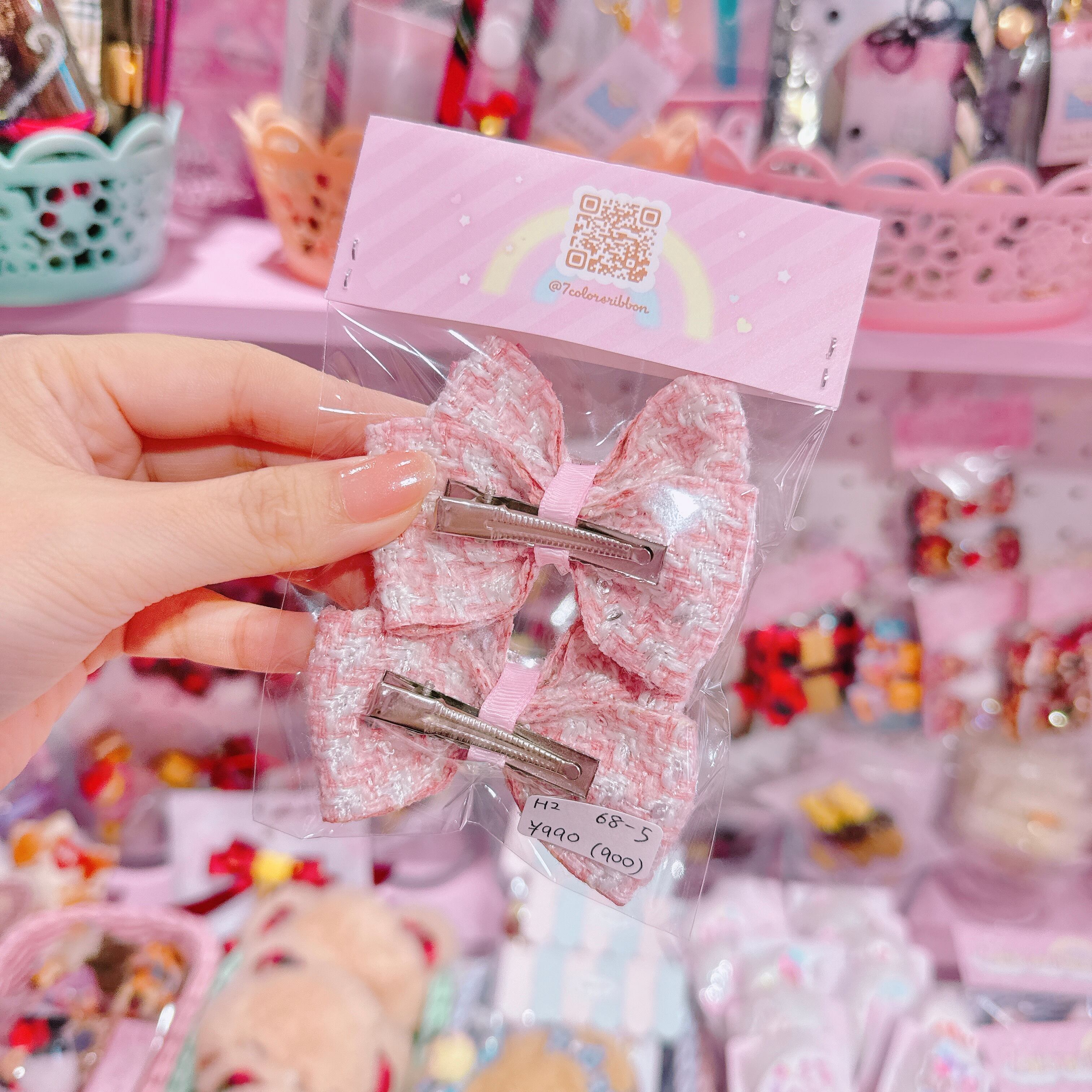 【H2】68-5ツインヘアクリップ