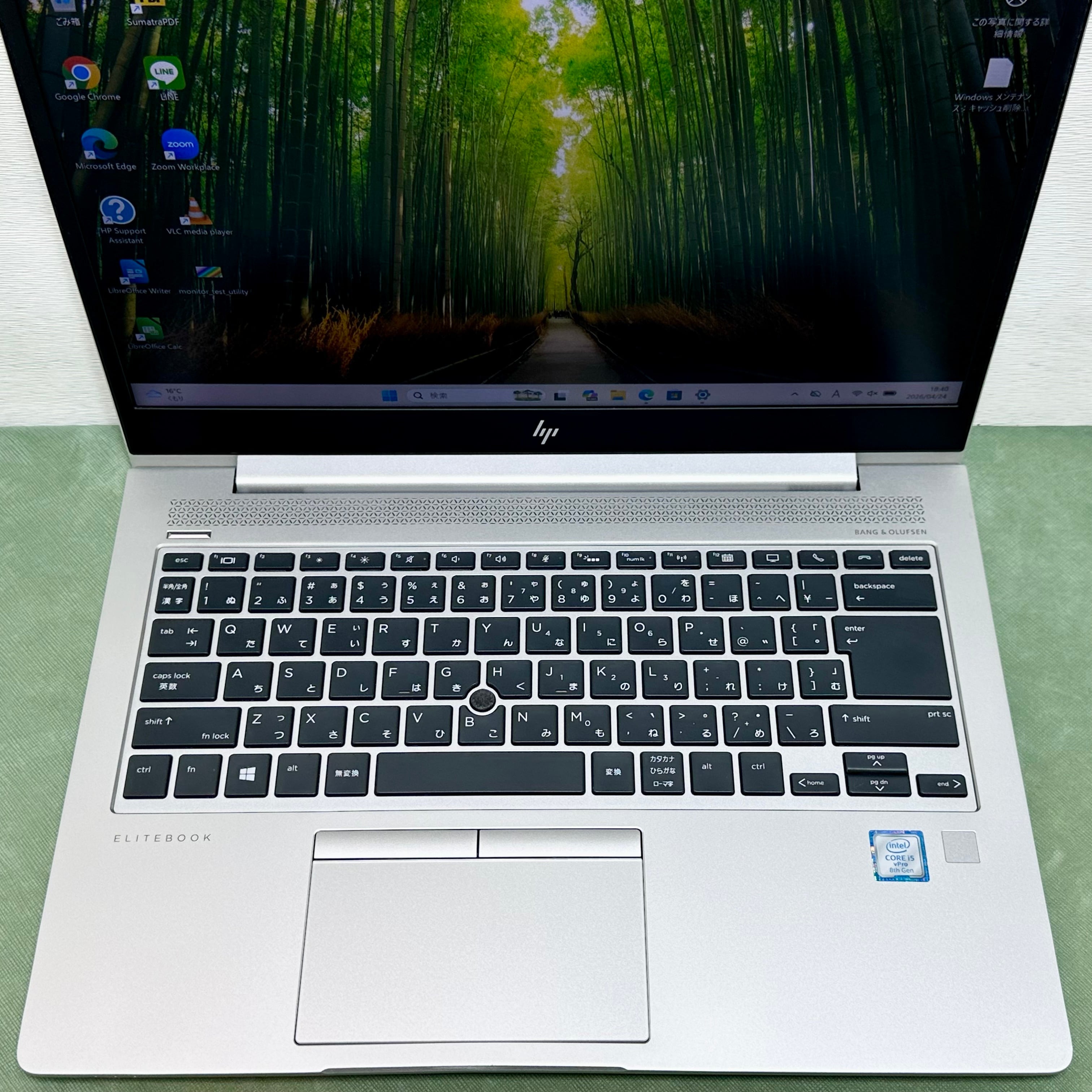 HP EliteBook 840 G6 Core i5 第8世代 メモリ8GB SSD256GB |T1651