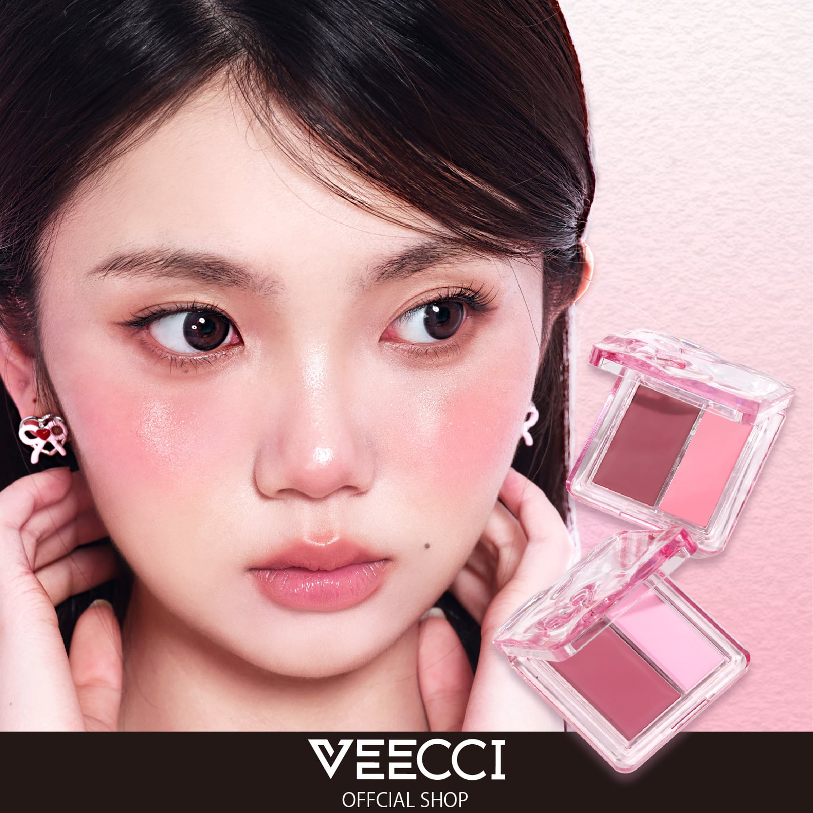 VEECCI(ヴィーチ）ふんわり水光ミックスチーク | ブリリアントプラス