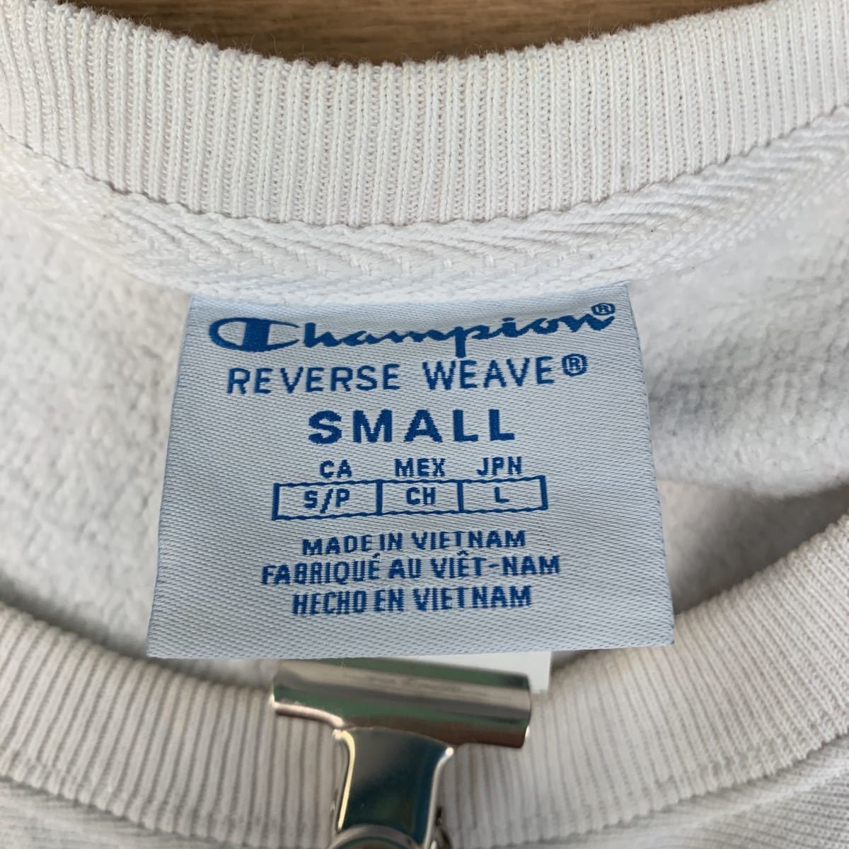 Champion リバースウィーブ ロゴスウェット Sサイズ チャンピオン