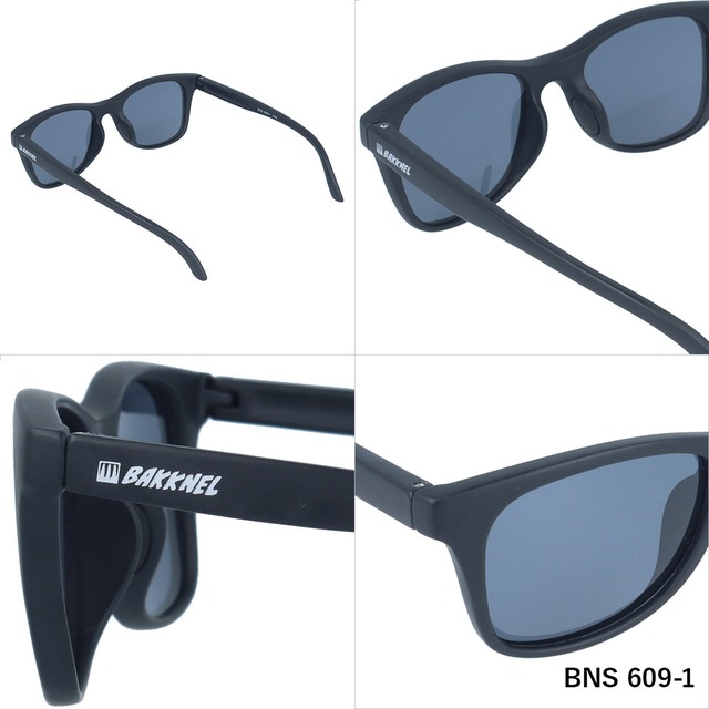 BNS609 Floating Sunglasses