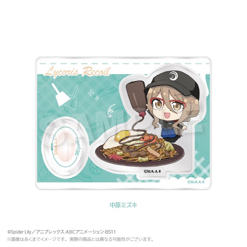 リコイル×お好み焼き ゆかり　マット リコリス・リコイル×お好み焼 ゆかり」 ミニキャラスタンド | ワイワイ