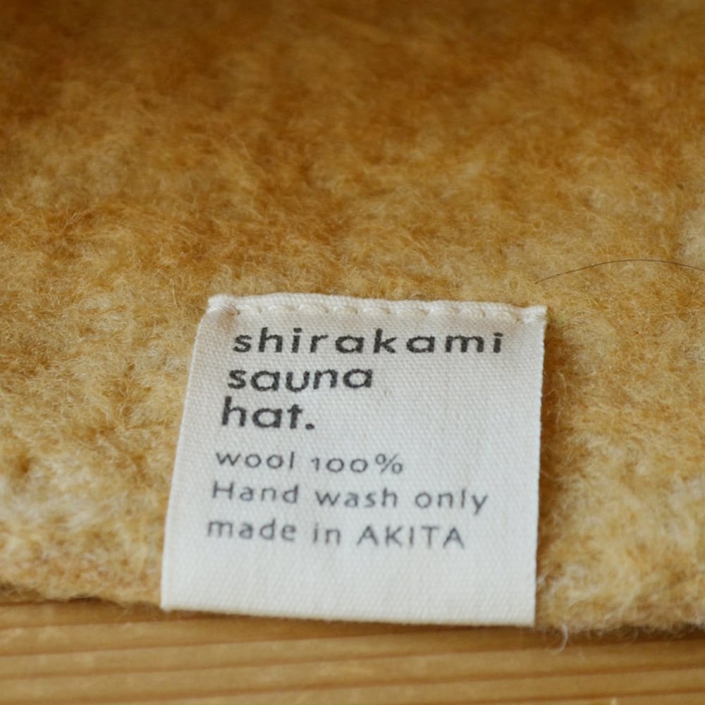 【2026年4月限定商品】ブンブン