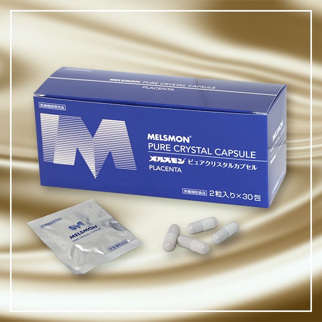 メルスモン製薬メルスモン ピュアクリスタルカプセル - 健康用品