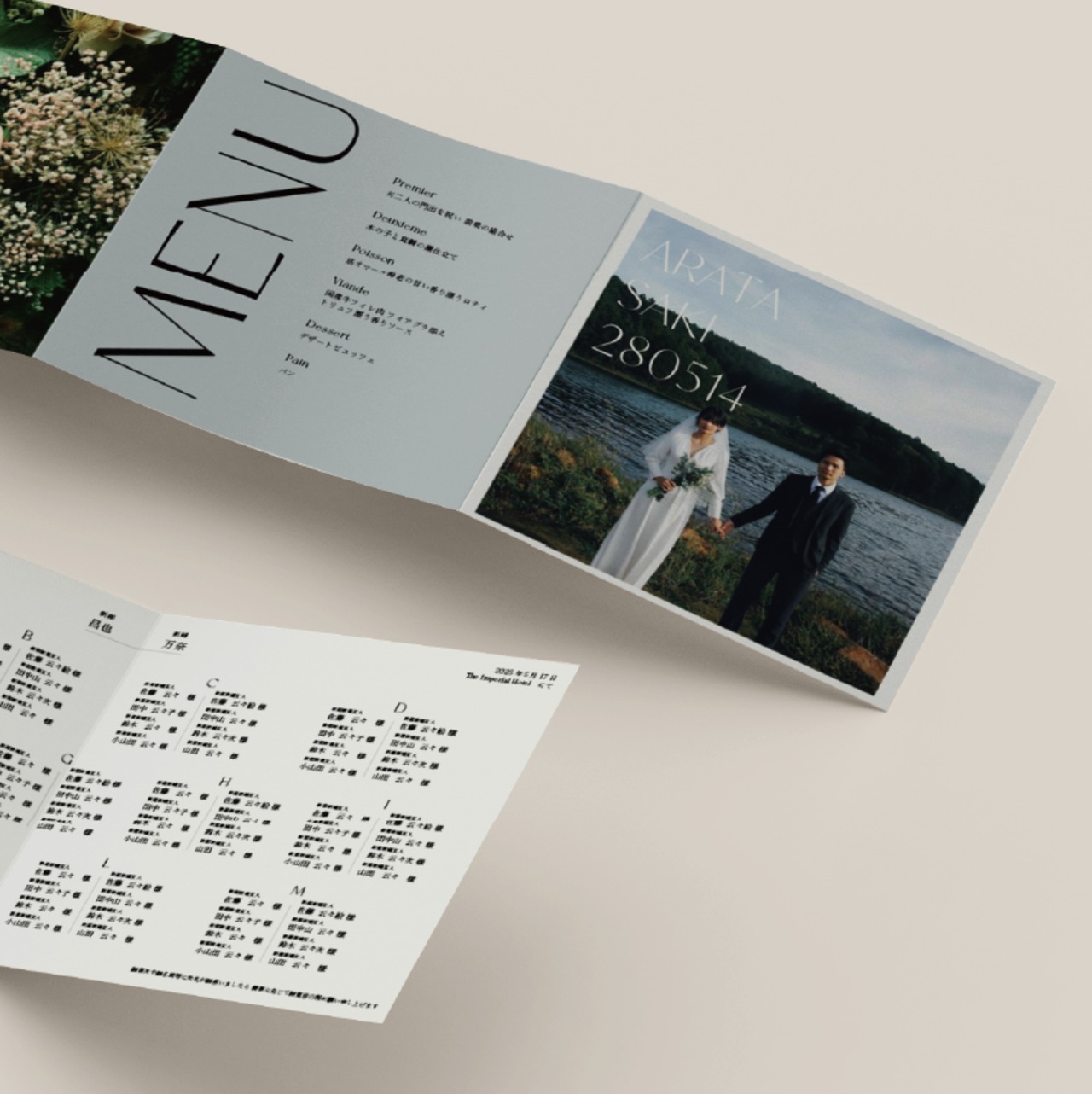 6P スクエア プロフィールブック  ー PHOTO 04ー - 3