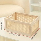 バスケット ユーティリティバスケット 2個セット 雑貨 おもちゃ ペット用品 化粧品 スキンケア用品 収納 リビングルーム リビング オフィス 木製 ラタン 籐 レトロ モダン