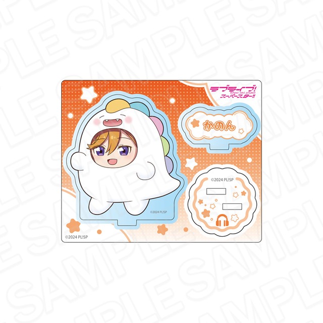 ラブライブ!スーパースター!! アクリルスタンド 澁谷かのん ゆいがおーなりきり デフォルメ ver