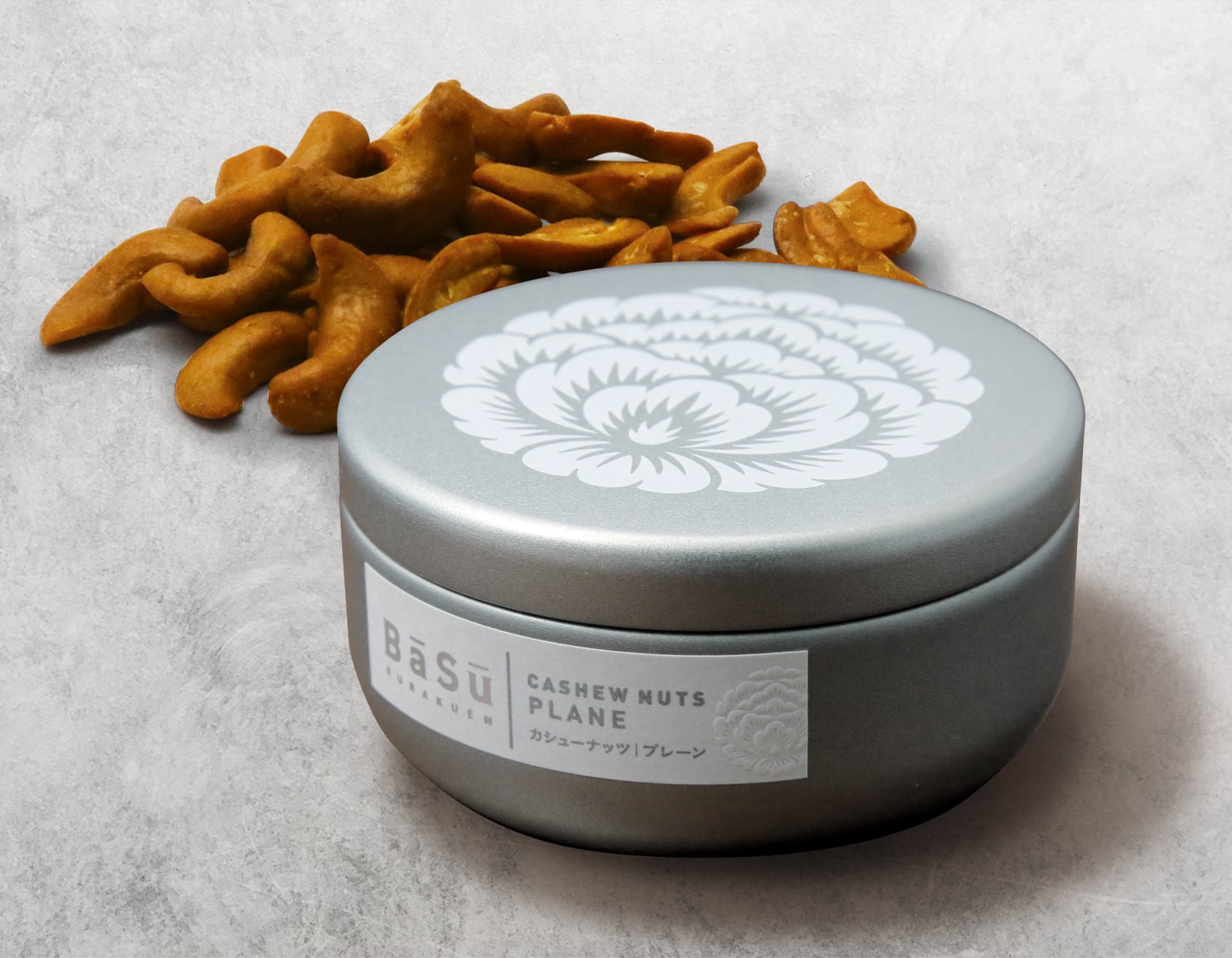 CASHEWNUTS PLANE (55g)