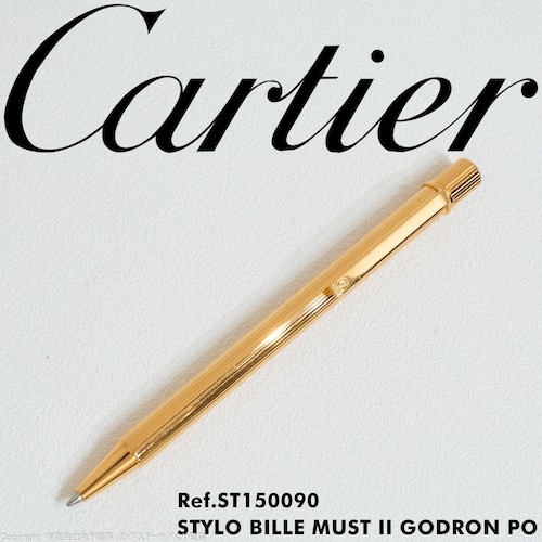 カルティエ:マスト2 ドゥ カルティエ ゴドロン デコール ボールペン ゴールドプレイテッド ディティールRef.ST150090型/Cartier Stylo Bille Must II Godron PO Gold Pen
