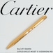 カルティエ:マスト2 ドゥ カルティエ ゴドロン デコール ボールペン ゴールドプレイテッド ディティールRef.ST150090型/Cartier Stylo Bille Must II Godron PO Gold Pen
