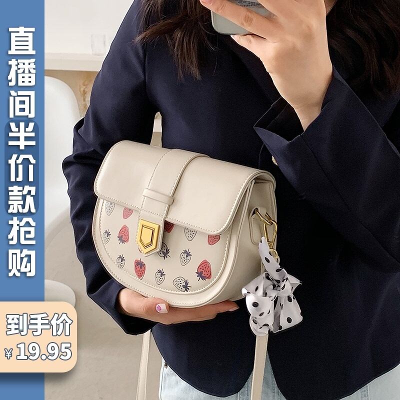 シングル メッセンジャーバッグ サドルバッグ シートバッグ Tiancai_Wing_Bag33941313897