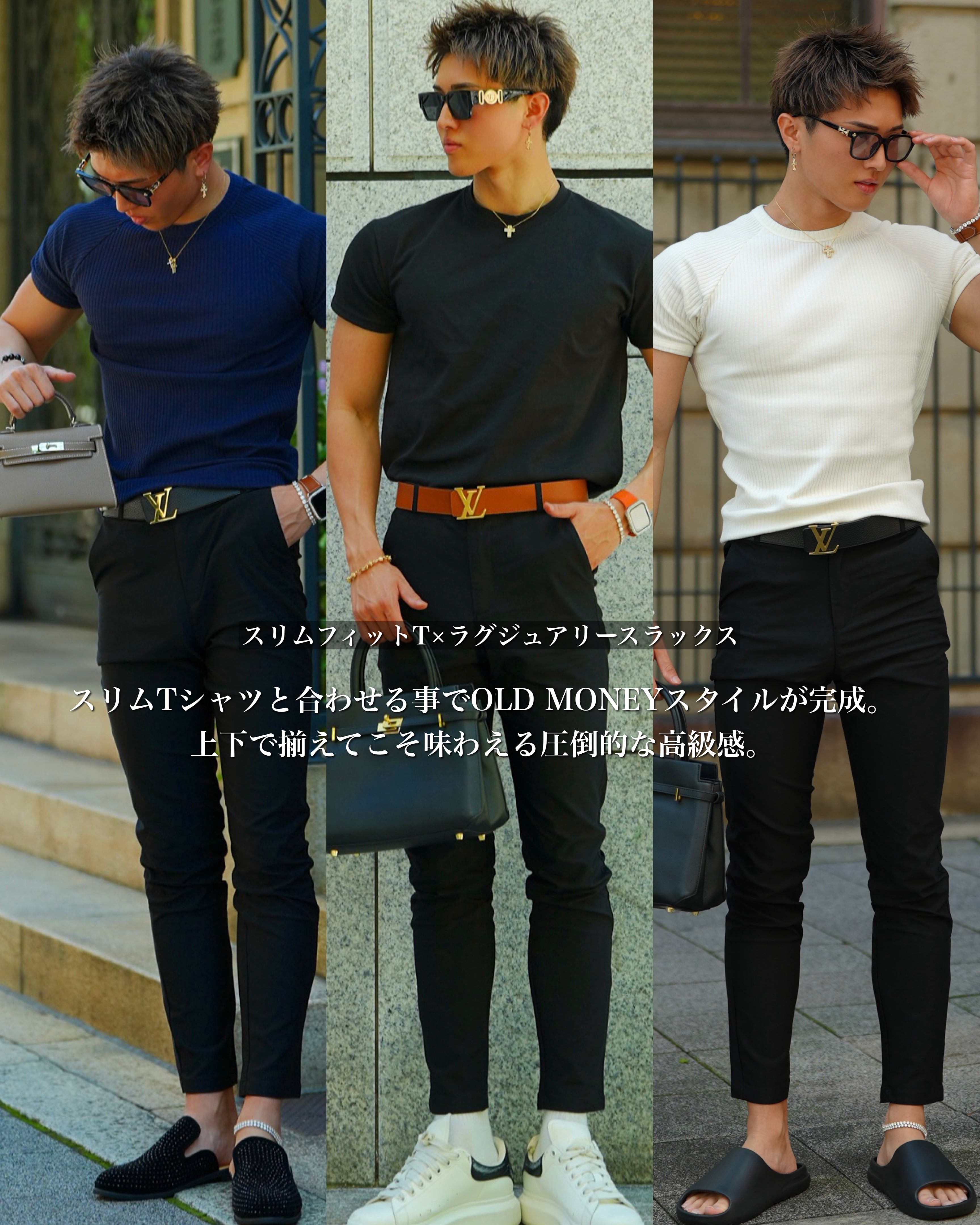 LUXURY COOL TOUCH SLACKS オールドマネー【BB26013】 | BELINDA OFFICIAL