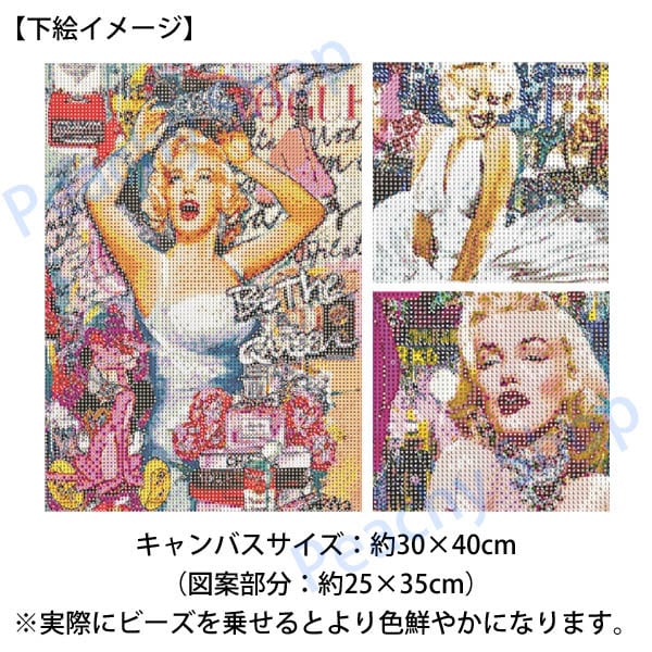 中級 フル ダイヤモンドアート キット ビーズ刺繍 マリリンモンロー