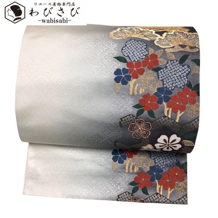 取寄商品 O-1811 袋帯 聚楽 じゅらく 縦柄に桜の花 松 グラデーション