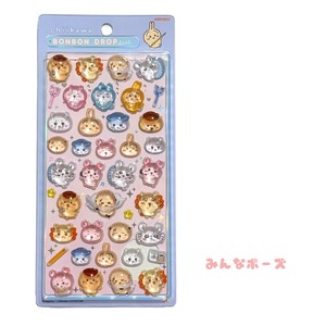 【6500円以上ご購入のお客様のみ】ちいかわボンボンドロップシール100円企画