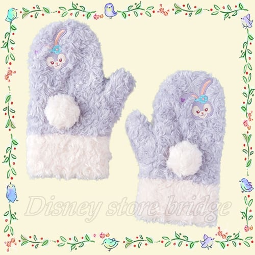 ステラルー ミトン 手袋 ダッフィーのシーズングッズ ステラ・ルー (東京ディズニーシー限定）