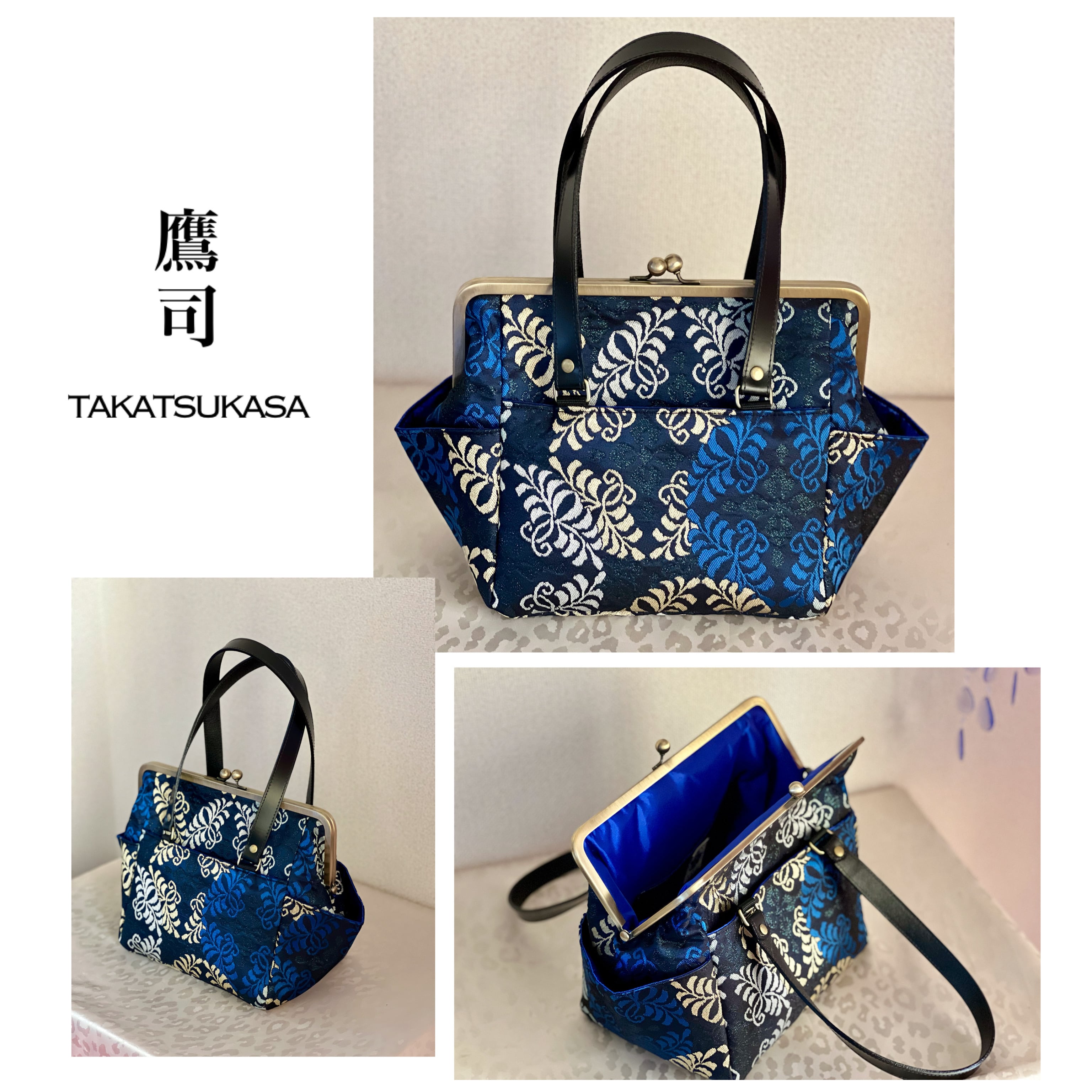 ボストンバッグ | 東京五月堂