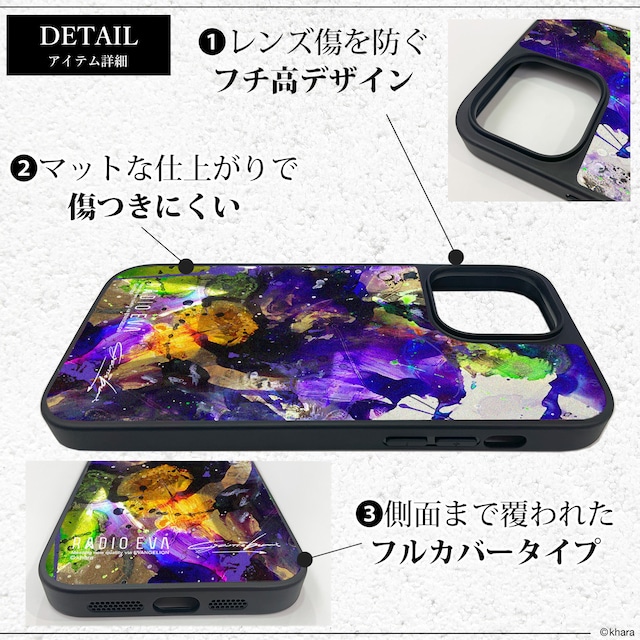 EVANGELION Painting MOBILE CASE by Cigarette-burns ＜PURPLE(EVA-01)＞