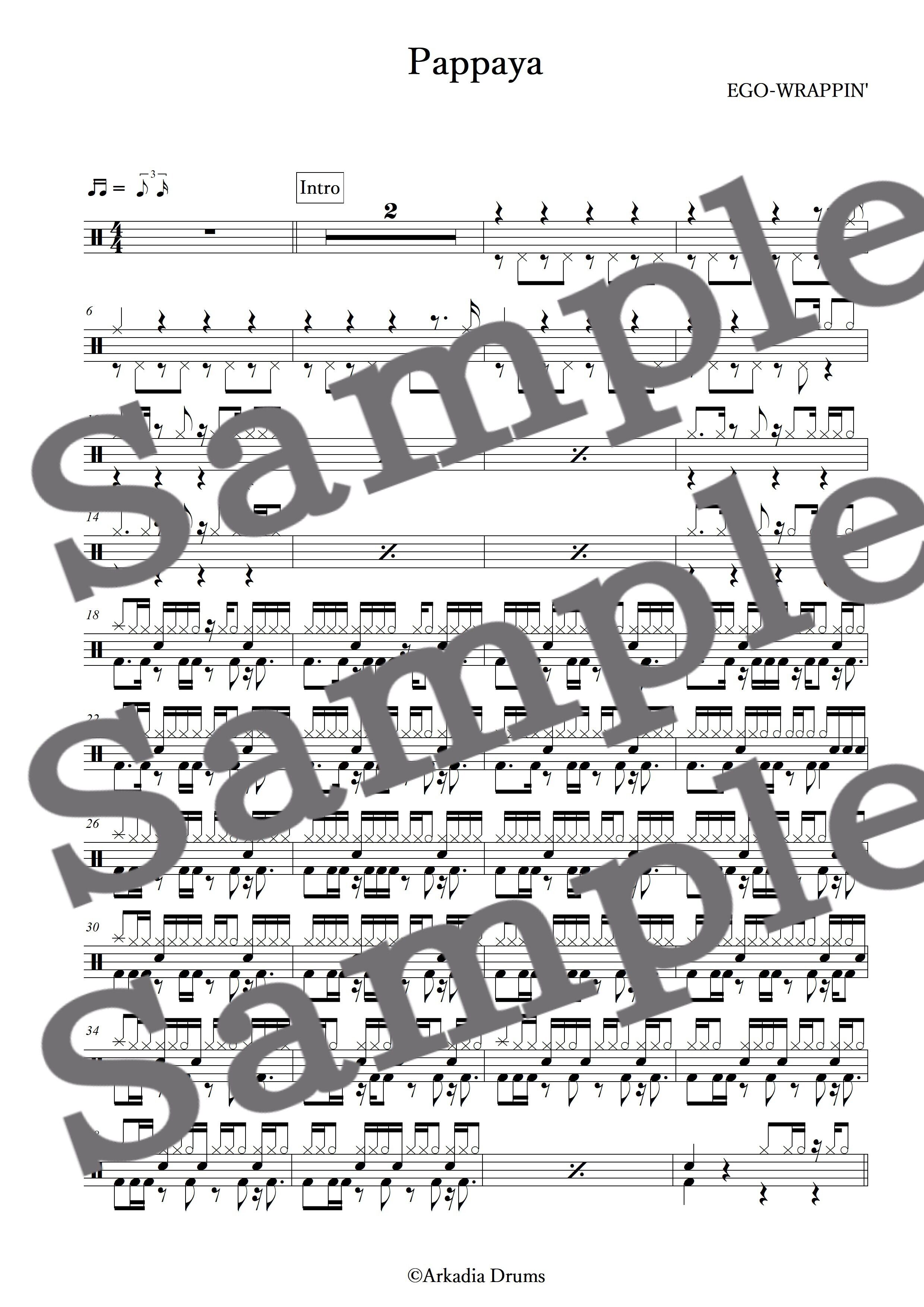 Pappaya(EGO-WRAPPIN')