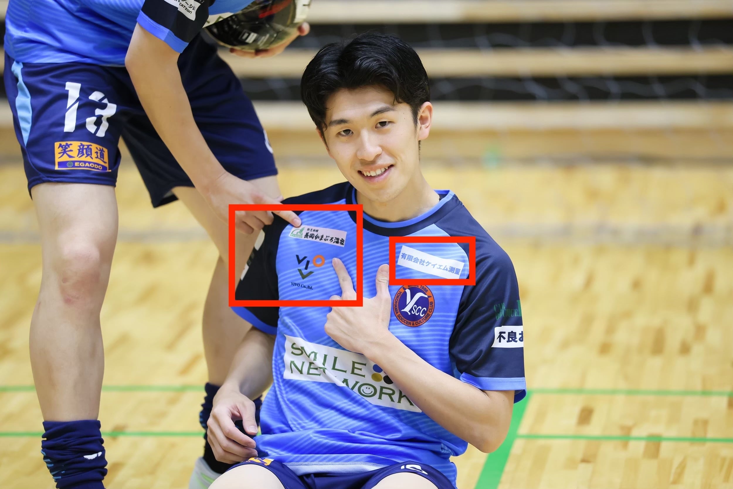 Y.S.C.C.横浜フットサル