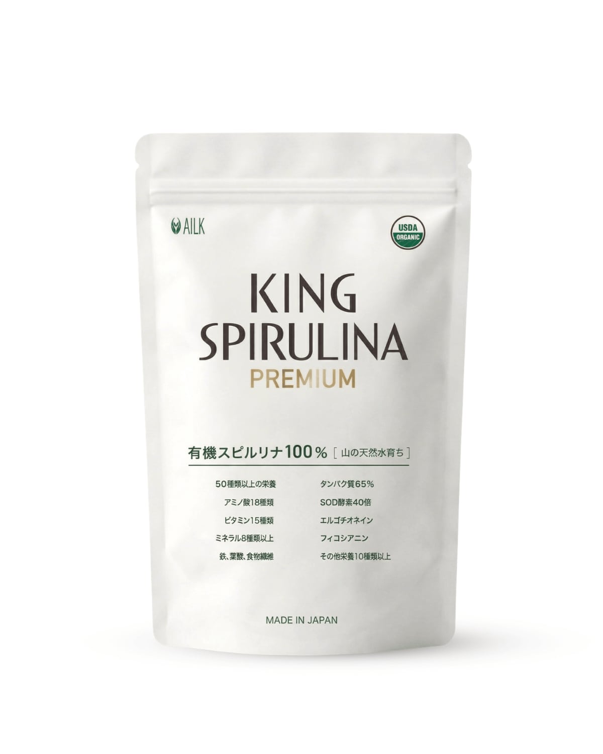 キングスピルリナPREMIUM 有機スピルリナ100％ USDA認証 500粒入り 無添加 　