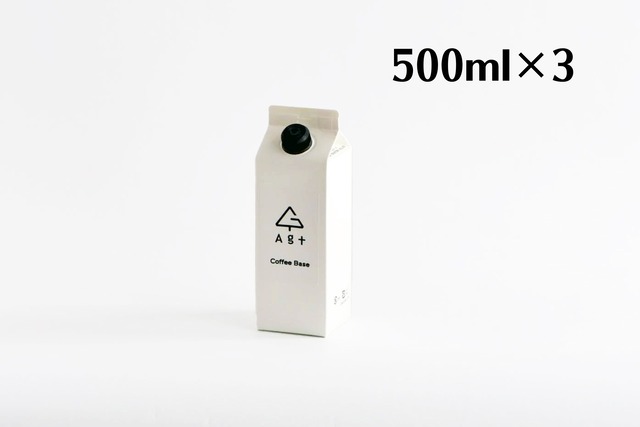 コーヒーベース(無糖) 3本【次回入荷：3月末予定】