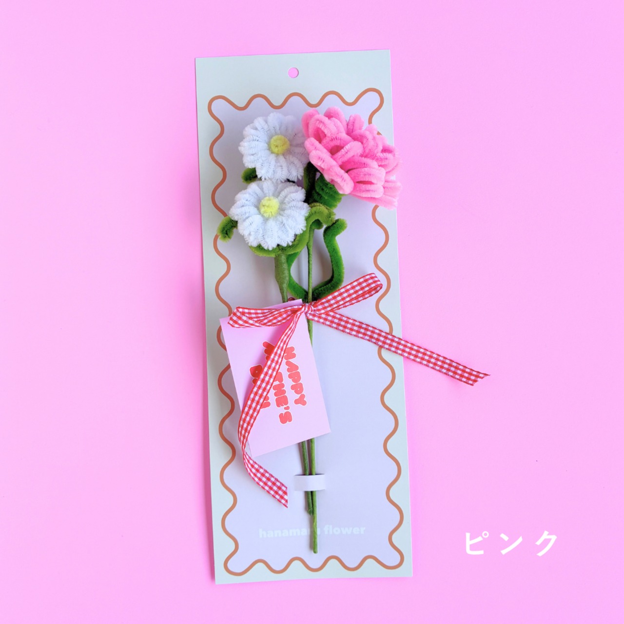 ＜早割＞【母の日限定】mother's day 2piece - 16
