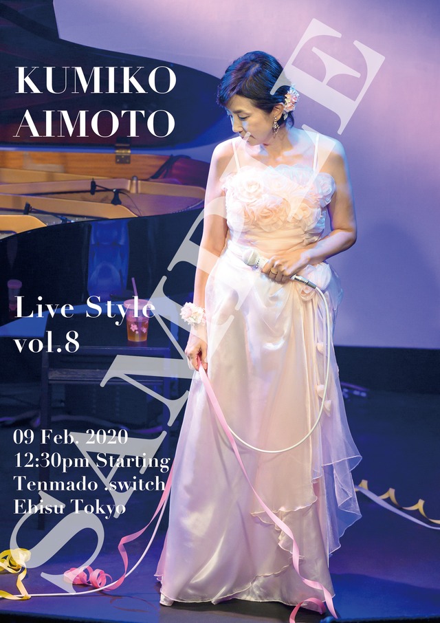 公演ミニポスター「Live Style vol.8」