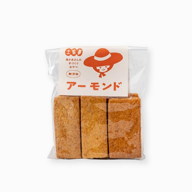 手づくりクッキー｜7個
