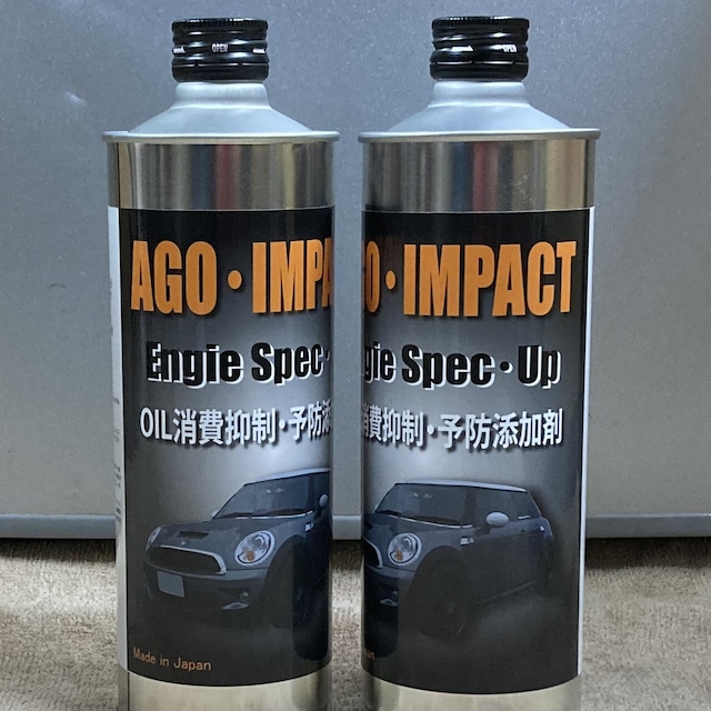 MINI専用（R55～R61）AGO IMPACT    OIL消費抑制・予防添加剤 - メイン画像