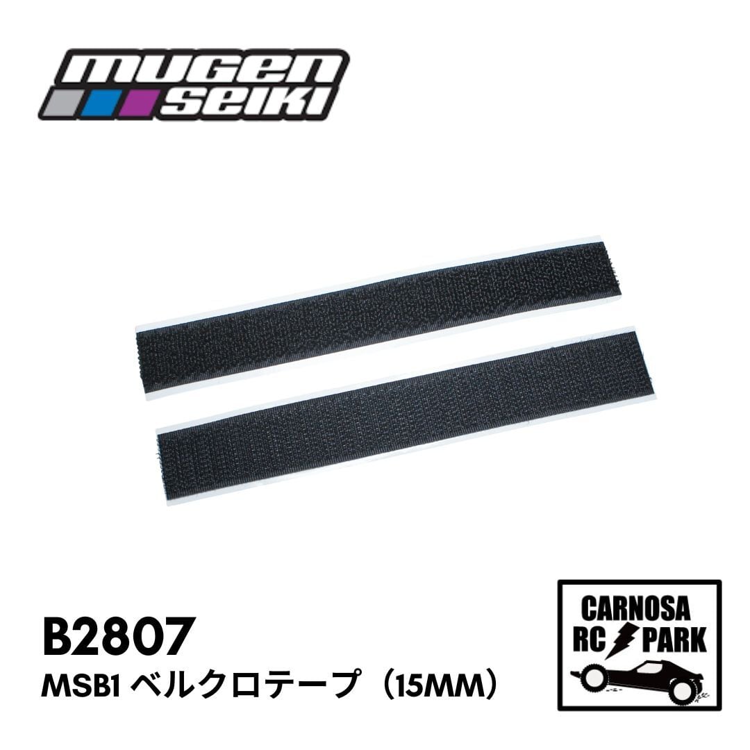 TAMIYA タミヤ】クラフトバサミ （プラスチック/軟金属用）［74124