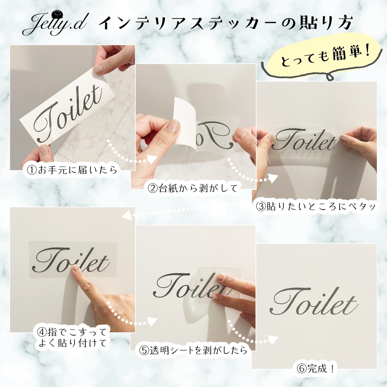 Kids or Baby in car ②