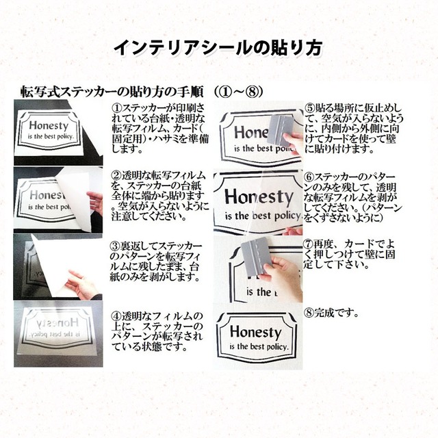 マザー テレサ 偉人の言葉のウォールステッカー 英字 偉人 言葉 名言 名言集 おしゃれ おすすめ Interiorwall インテリアウォール