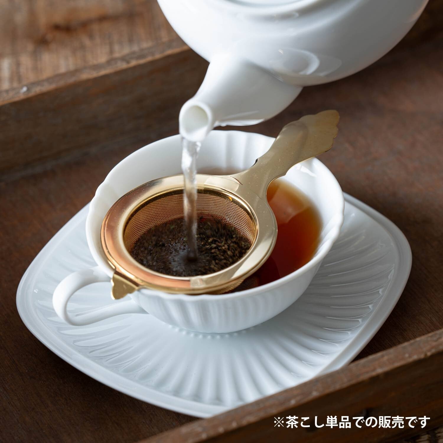 茶葉様用 文山包種茶 10g | 茶嘉葉