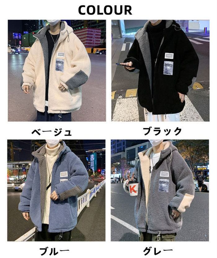フリースジャケット アウター ボア ブルゾン メンズ 4色 M-3XL