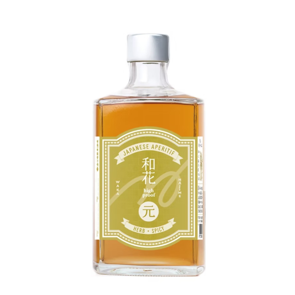 金ケ崎薬草酒造 和花 High proof・元 / 国産ハーブリキュール