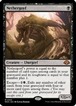 MTG《ネザーゴイフ/Nethergoyf(MH3)》英語 ※プレイ用
