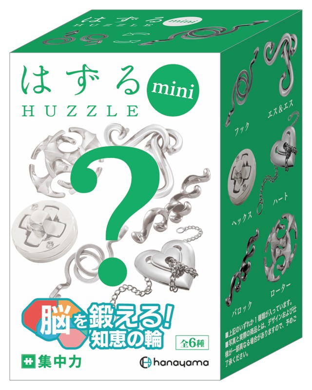 はずるmini 集中力【全6種コンプリートBOX】