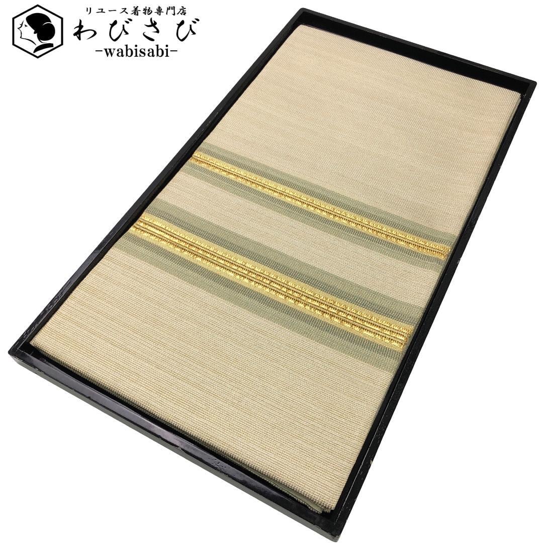 袋帯 | リユース着物わびさび