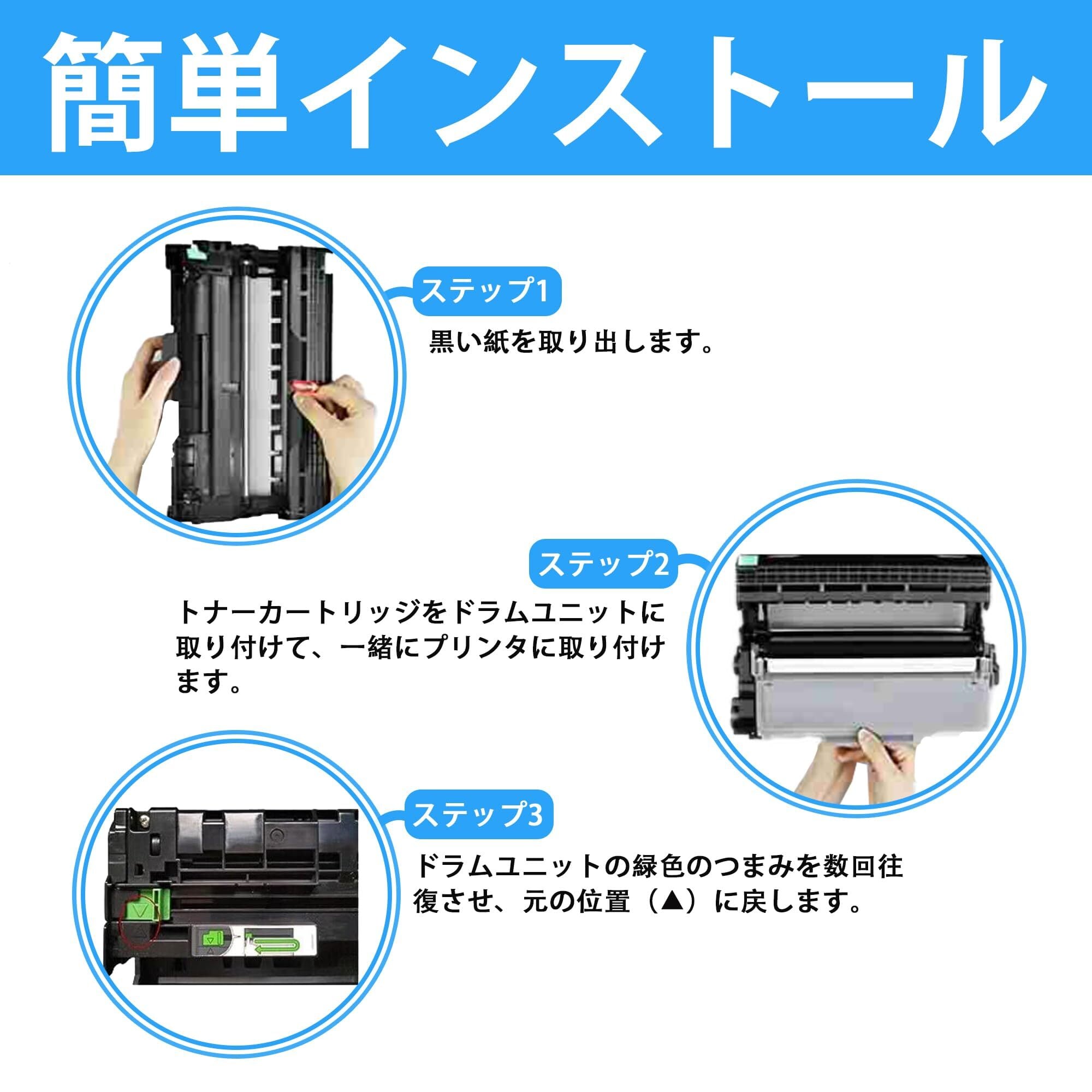 純正 未使用 未開封】NEC PR-L8500-12（14000枚)✖③箱