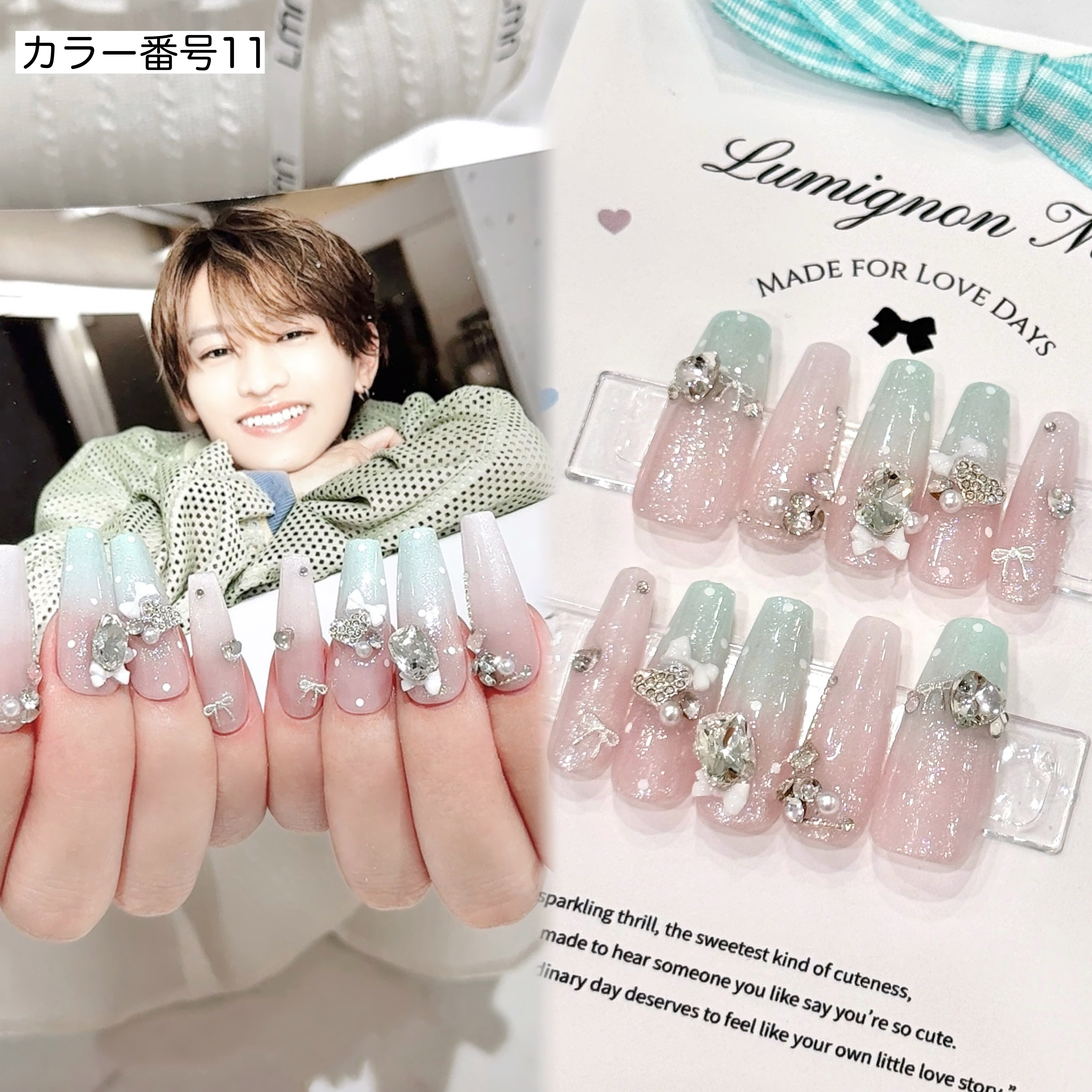 Si出品 ネイルチップ 定額❤︎量産オタクチップデザイン① | LumignonNailTip
