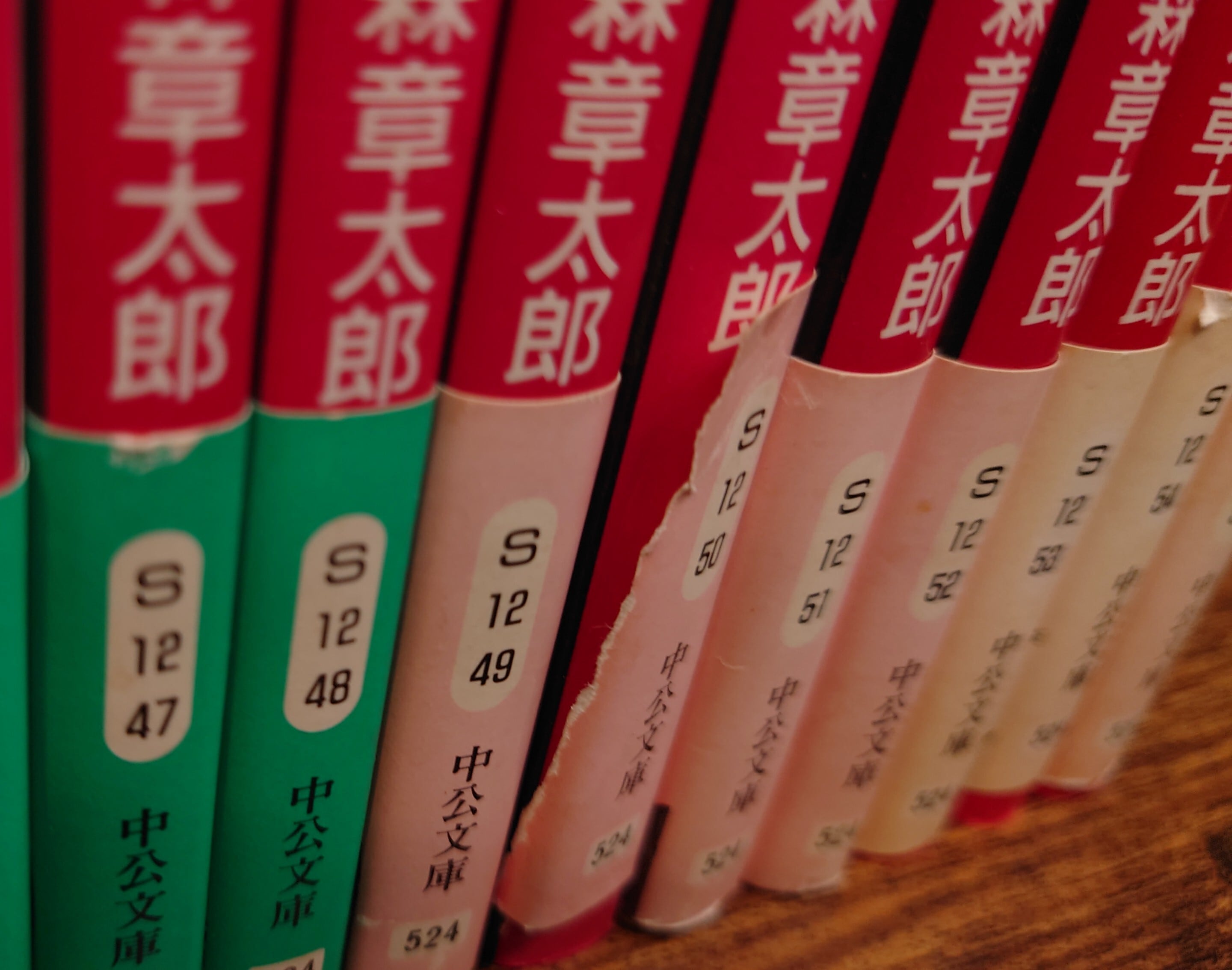 ほぼ未使用)マンガ日本の歴史　全55巻 石ノ森章太郎作 マンガ日本の歴史 全55巻 中公文庫 石ノ森 章太郎 全巻 セット 全巻