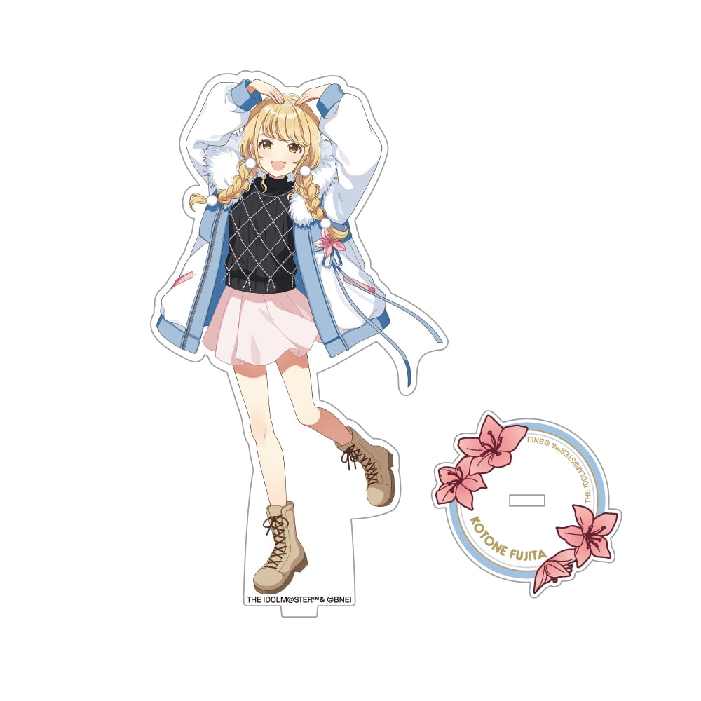 学園アイドルマスター 描き下ろしアクリルスタンド_藤田ことね