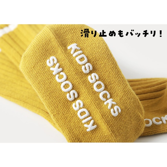 【即納】滑り止め付き 単色ハイソックス 全7色